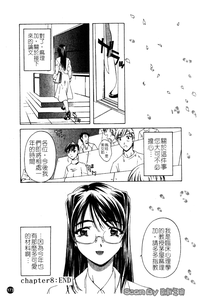 第173頁圖