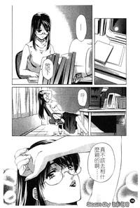 第17頁圖