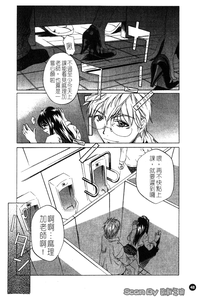第49頁圖