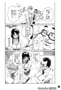 第53頁圖
