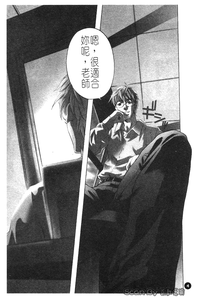 第5頁圖