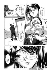 第77頁圖