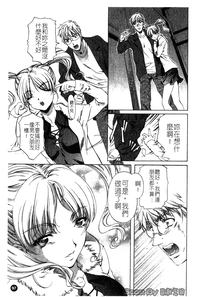 第97頁圖