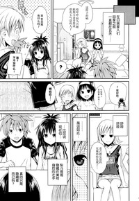 第13頁圖