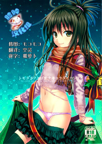 第1頁圖
