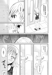 第29頁圖