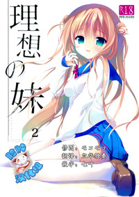 第1頁圖