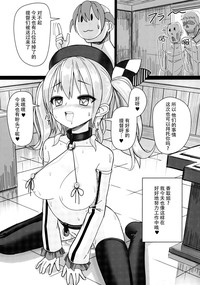 第25頁圖