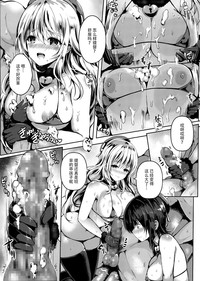 第9页图