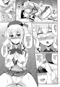 第13頁圖