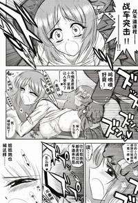 第13页图