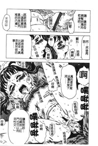 第105頁圖