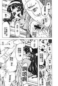 第109頁圖