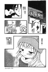 第121頁圖
