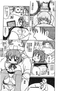 第141頁圖