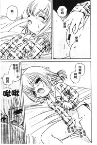 第157頁圖