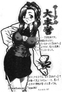 第189頁圖
