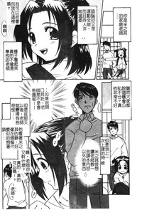 第25頁圖