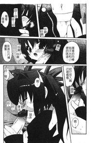 第49頁圖