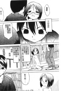 第81頁圖