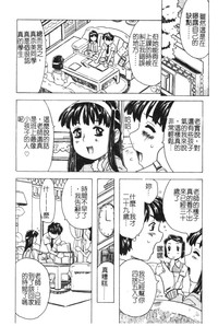 第97頁圖