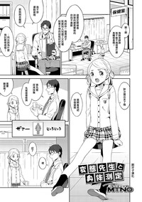 第1頁圖