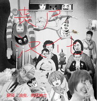 第21頁圖