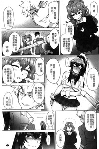 第105頁圖