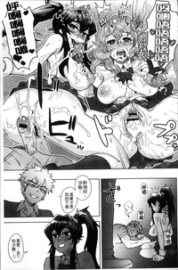 第133頁圖