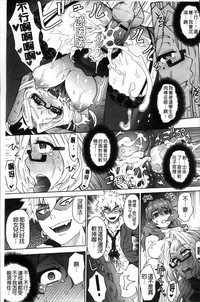 第145頁圖