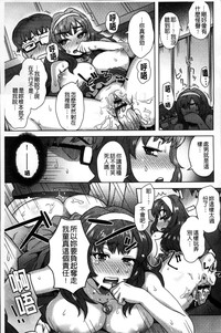 第161頁圖