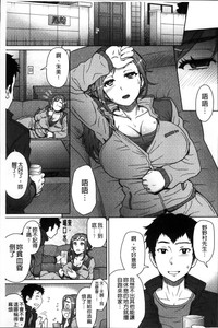 第169頁圖