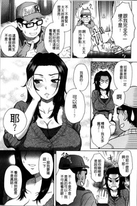 第185頁圖