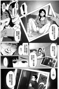 第205頁圖