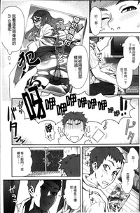 第37頁圖