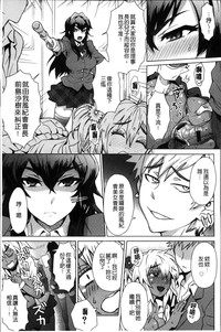 第89頁圖