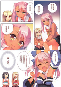 第5頁圖