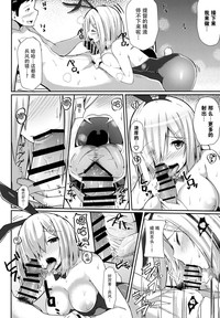 第13页图