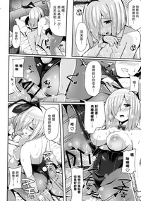 第17页图