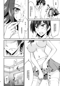 第21页图