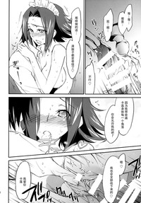 第25页图