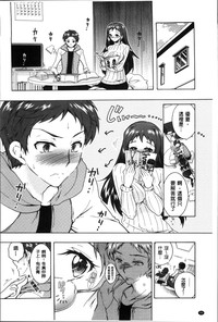 第101页图