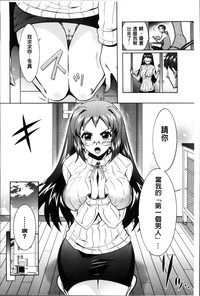 第105页图