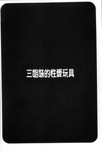 第117页图