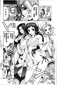第129页图