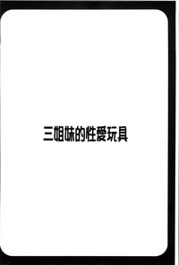 第137页图