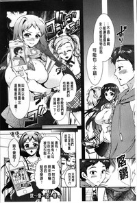 第145页图