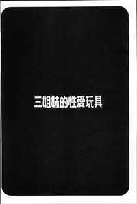 第157页图