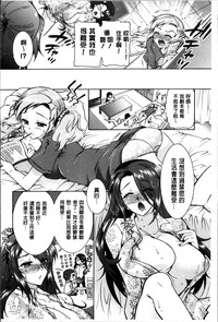 第161页图