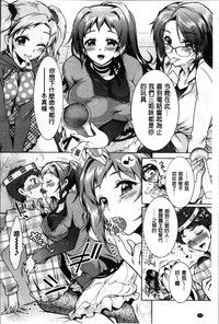 第165页图